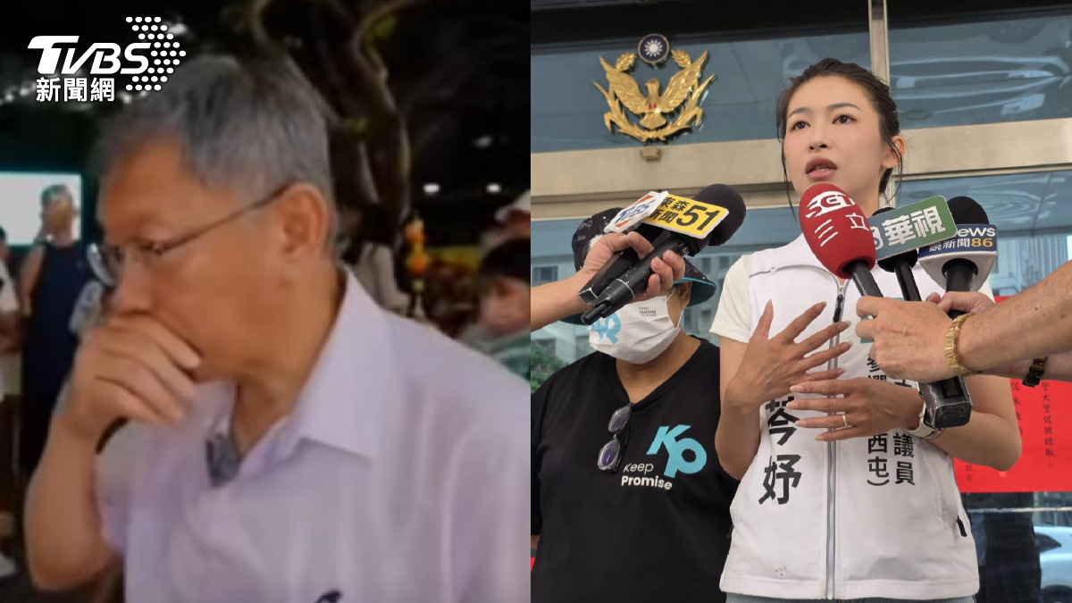 柯文哲台中掃街「遭噴辣椒水」狂咳 民眾黨報案:連3波惡意攻擊