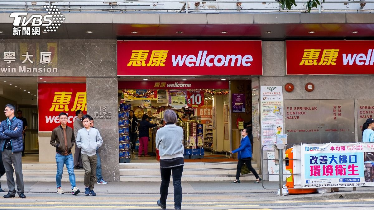 網購衝擊!惠康傳合併百佳 專家:不整合「未來經營更難」