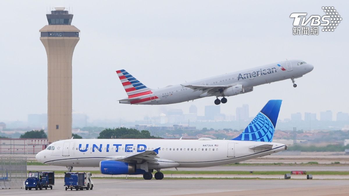 聯合航空娶親失敗　美國航空拒絕被收購：壟斷傷害消費者