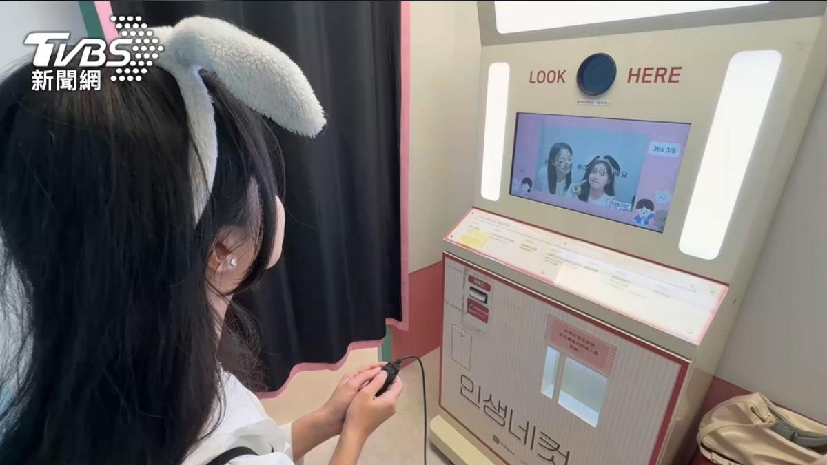 「人生四格」是什麼？網揭非中國用語　是超夯韓式拍貼機