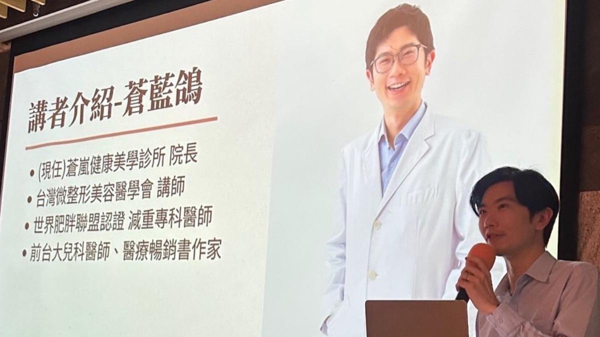 蒼藍鴿徵才「月薪35K」!攝影企劃兼行銷被轟爆:1人做3職位
