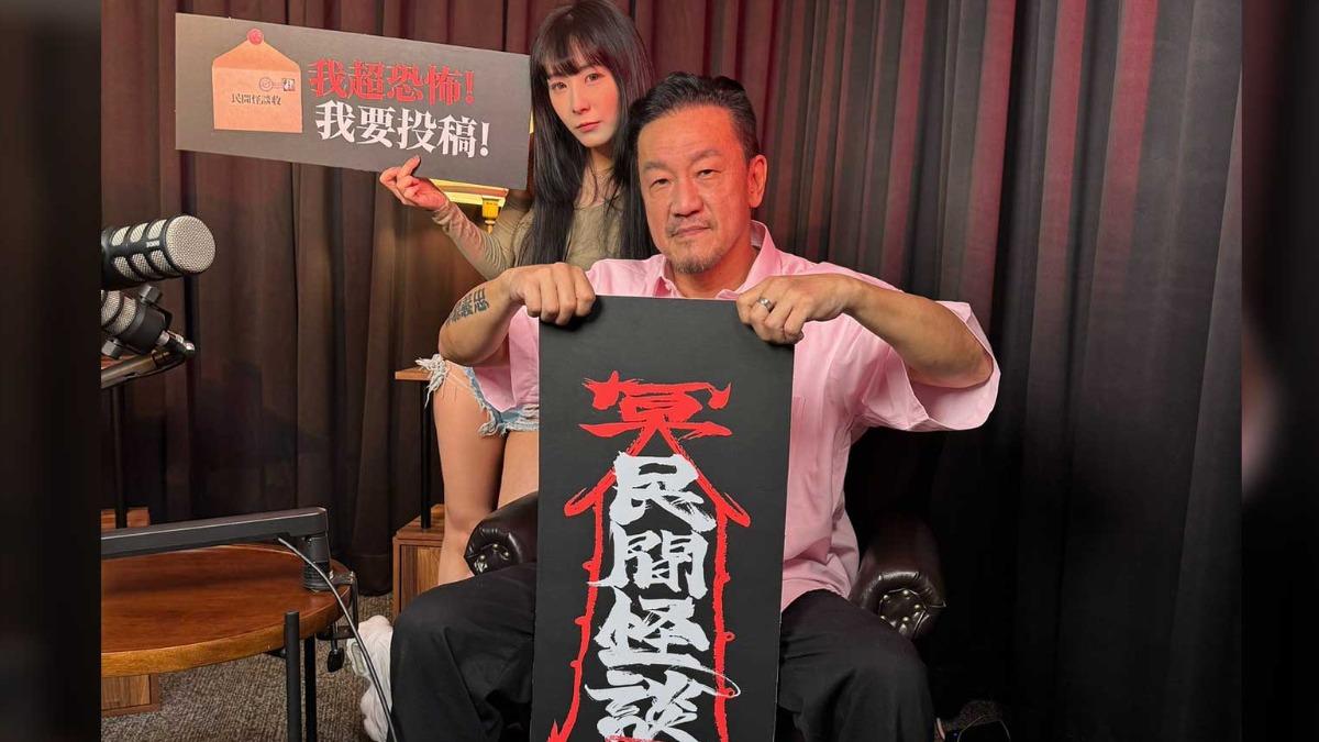 頻道無預警停更2個月！陳為民宣布復出　「挺過最大危機」揭心聲