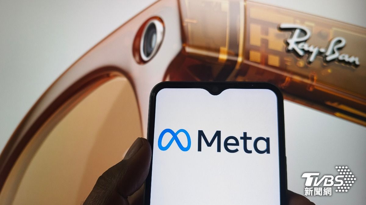 Meta外包商爆爭議!逾千名肯亞勞工被裁 曾被迫看私密影像