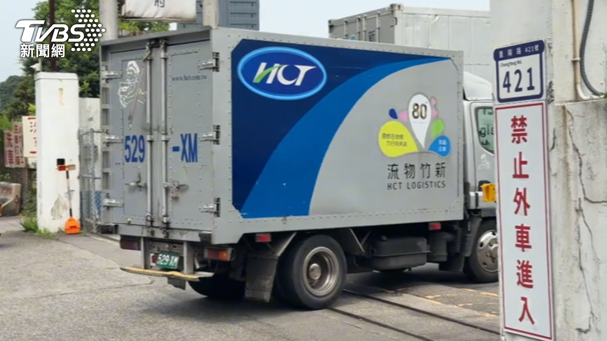 新竹物流從週五開始大當機持續影響到週六下午。(圖/TVBS)