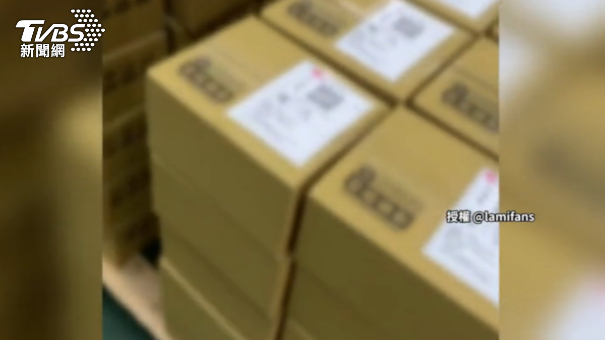 網購業者包裹無法寄出。(圖/業者授權)