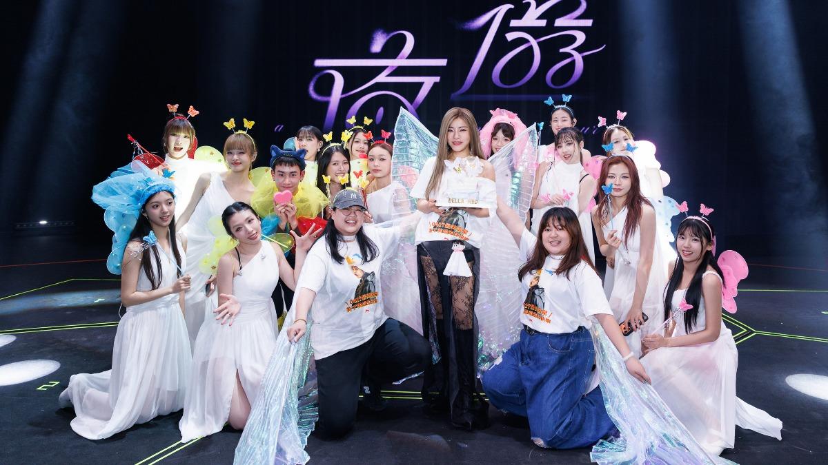 丁噹昨在彩排裡度過44歲生日。(圖/相信音樂提供)