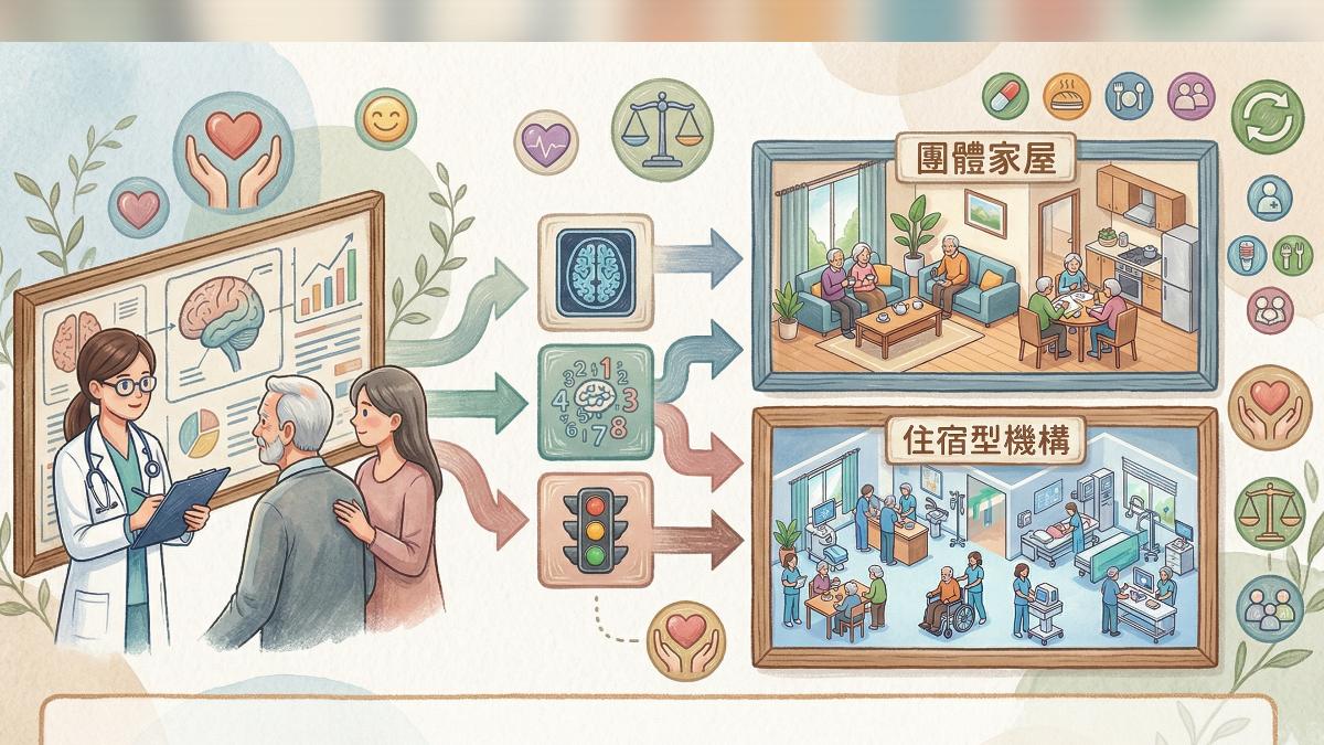 量能拉警報,24小時失智住宿,根據統計有11縣市不足。(圖/TVBS)