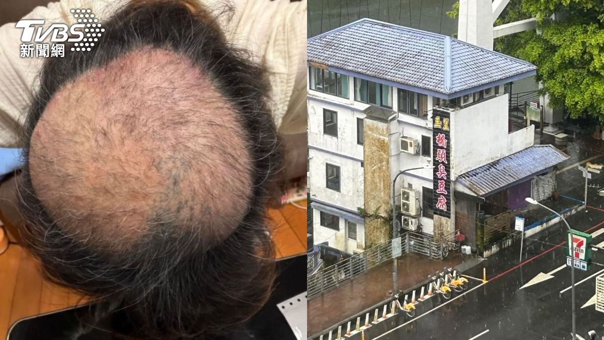 飄臭味害人頭髮拔禿!花蓮臭豆腐「插旗碧潭」 新店人全崩潰