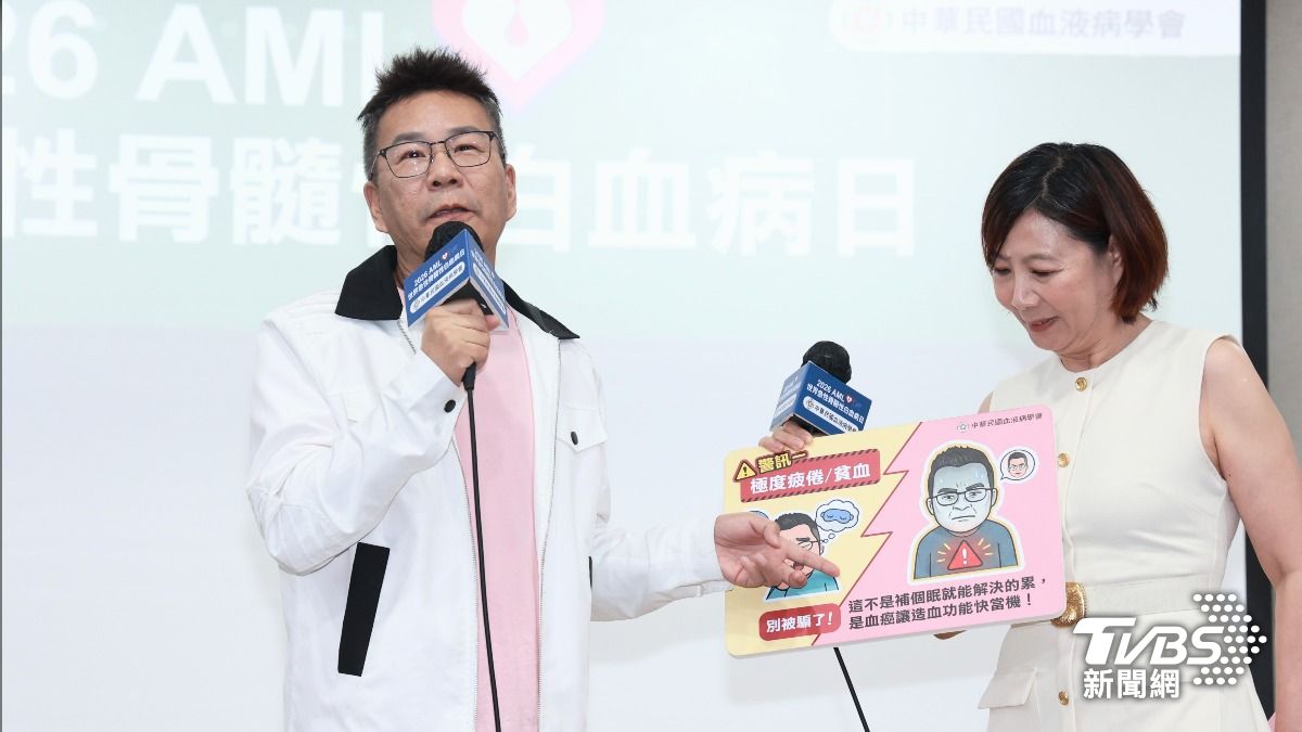 沈玉琳出席記者會,擔任台灣血癌關懷大使。(圖/趙世平攝)