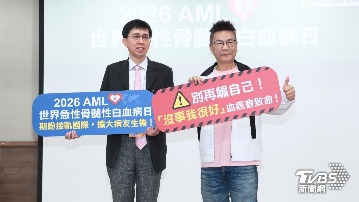沈玉琳與主治醫生侯信安一起出席記者會。(圖/趙世平攝)