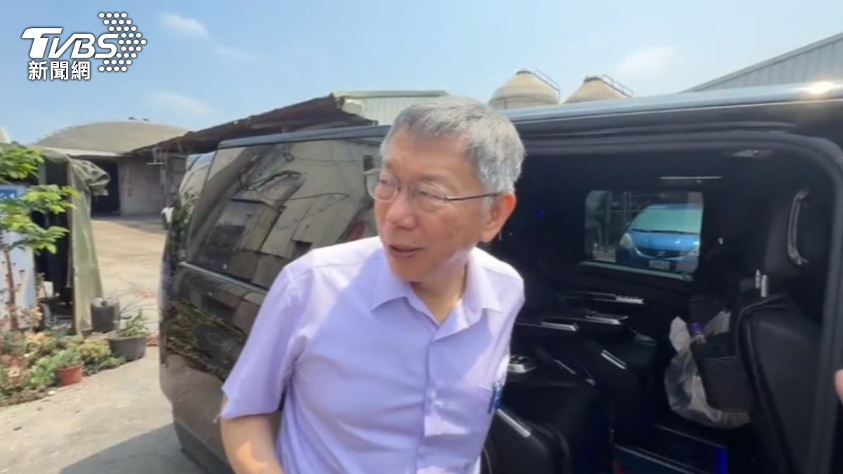 針對是否期盼警方加速查辦辣椒水案,柯文哲低調避答快步上車。(圖/TVBS)