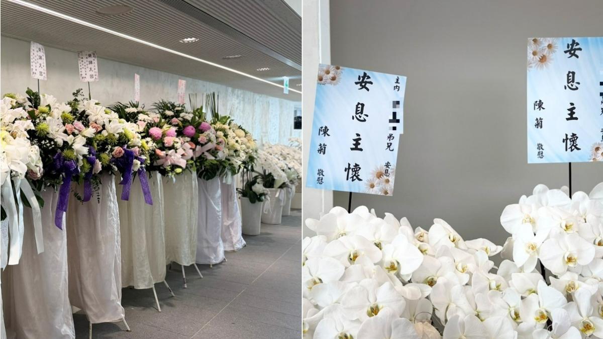 高雄市警察局林姓警官日前猝逝，地方仕紳致贈花圈悼念。（圖／TVBS）