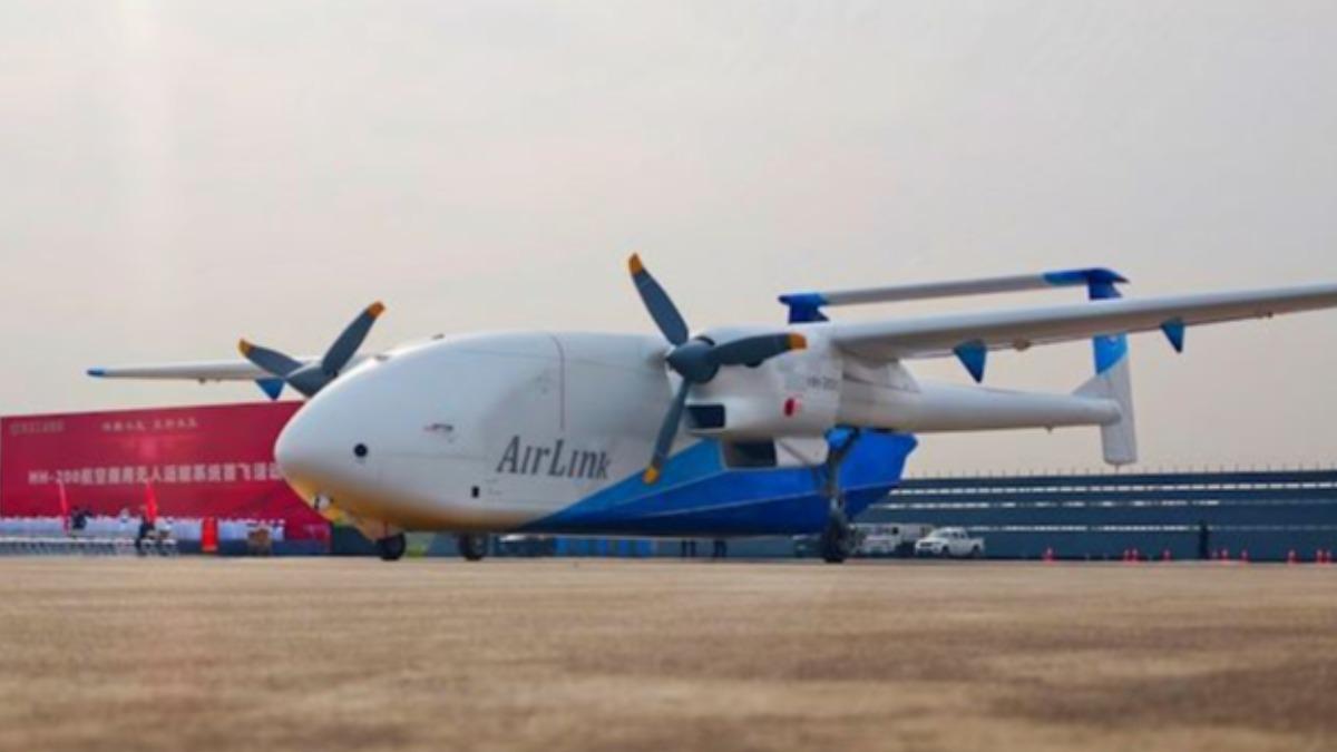 HH-200民用無人運輸系統首飛成功。(圖/中國航空工業集團)