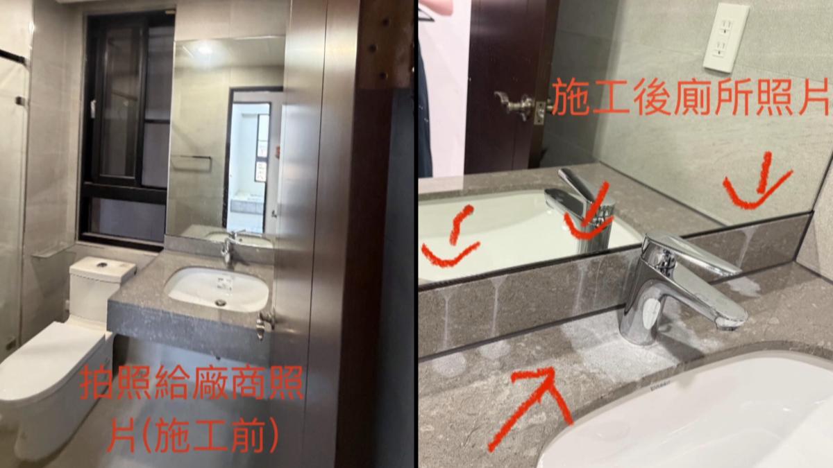 高雄一位民眾委託清潔公司進行大掃除,事後卻發現浴室大理石洗手台出現嚴重白色痕跡。(圖/翻攝Threads)