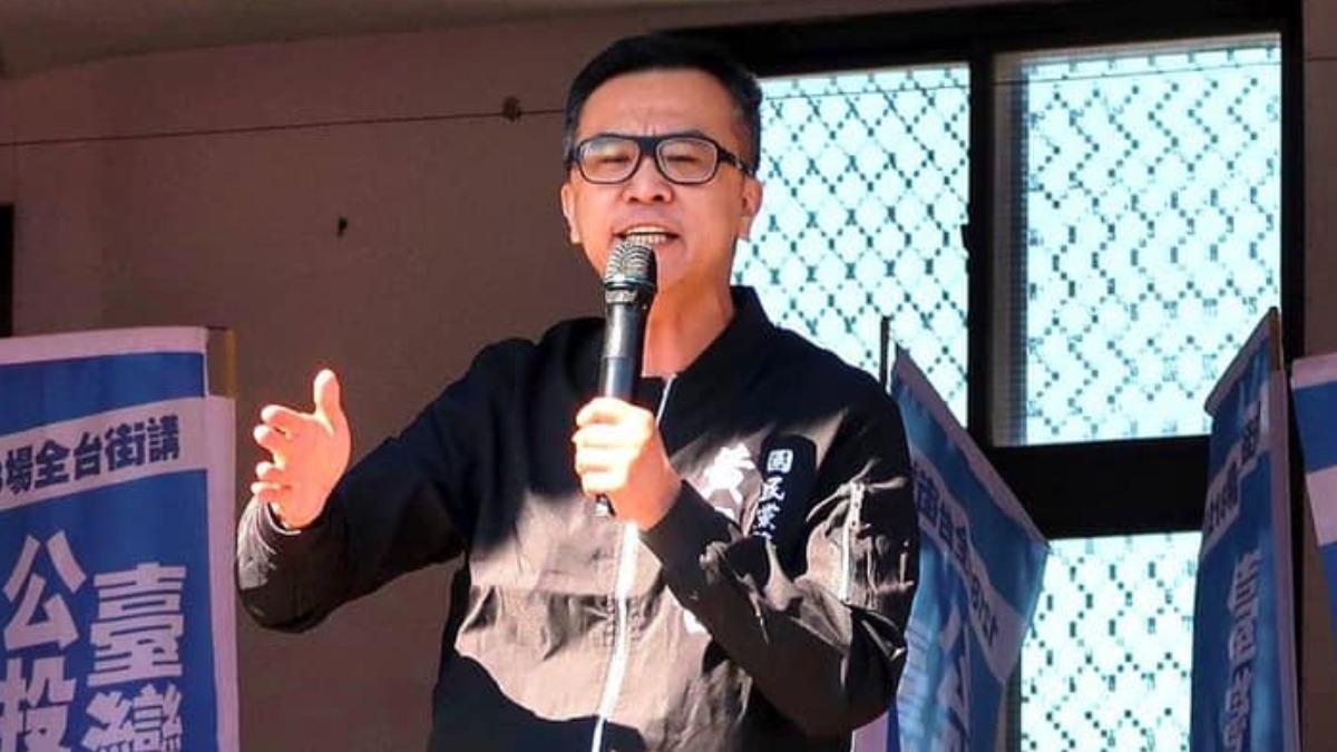 國民黨退選-蕭敬嚴退選-黃子哲退選-國民黨初選-國民黨提名-民進黨2026-新北2026-台北2026-2026九合一大選
