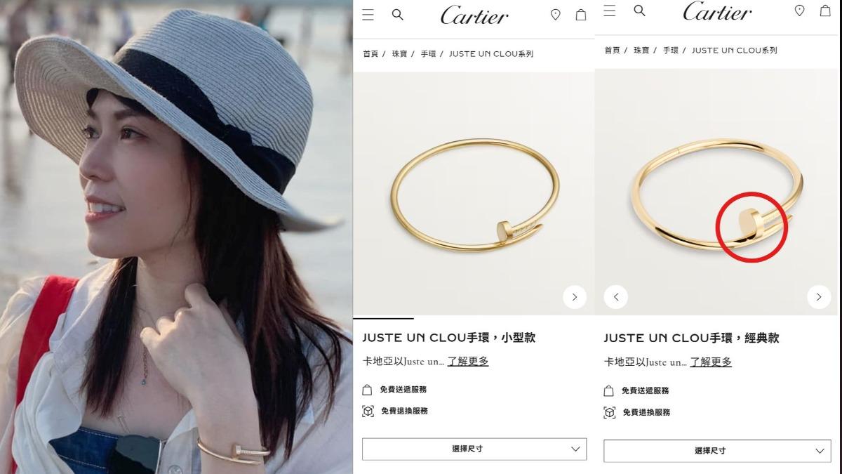 突公開向陳智菡道歉！四叉貓「看錯1細節」：把姊身價喊低了