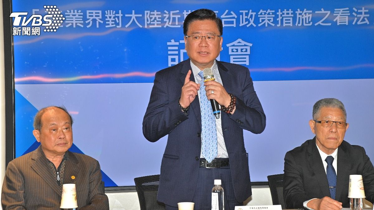 被指控配合中方惠台措施 許舒博怒了:別亂扣帽子