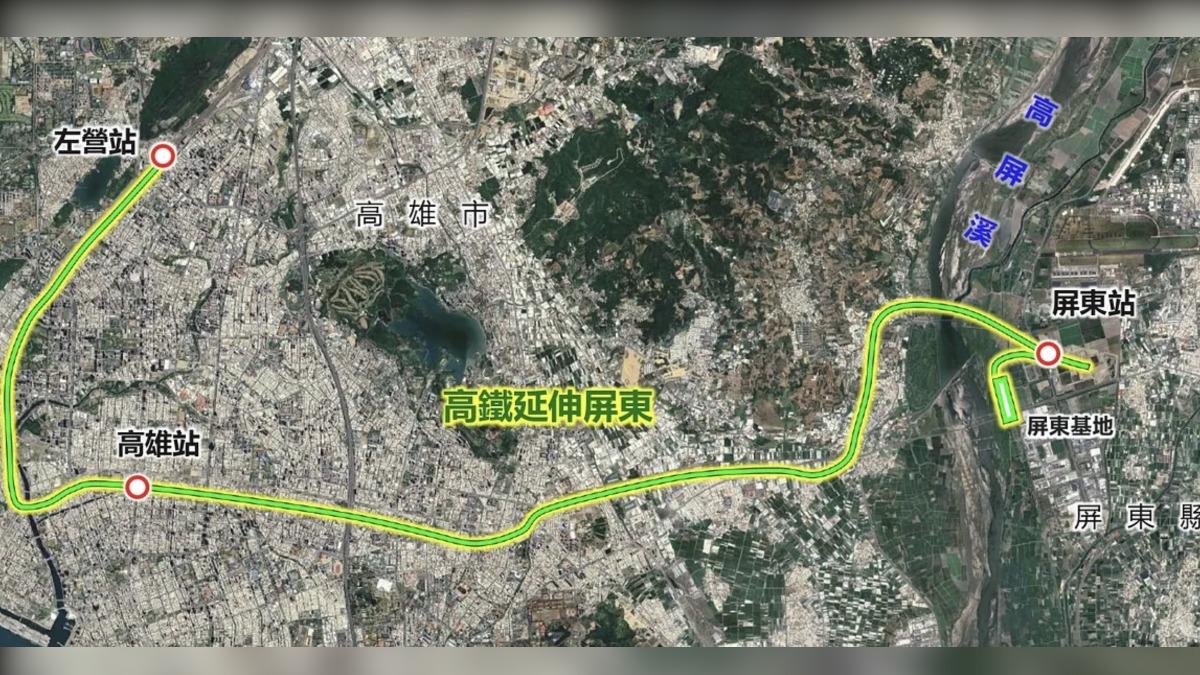 高鐵延伸屏東路線圖。（圖／翻攝自交通部鐵道局）