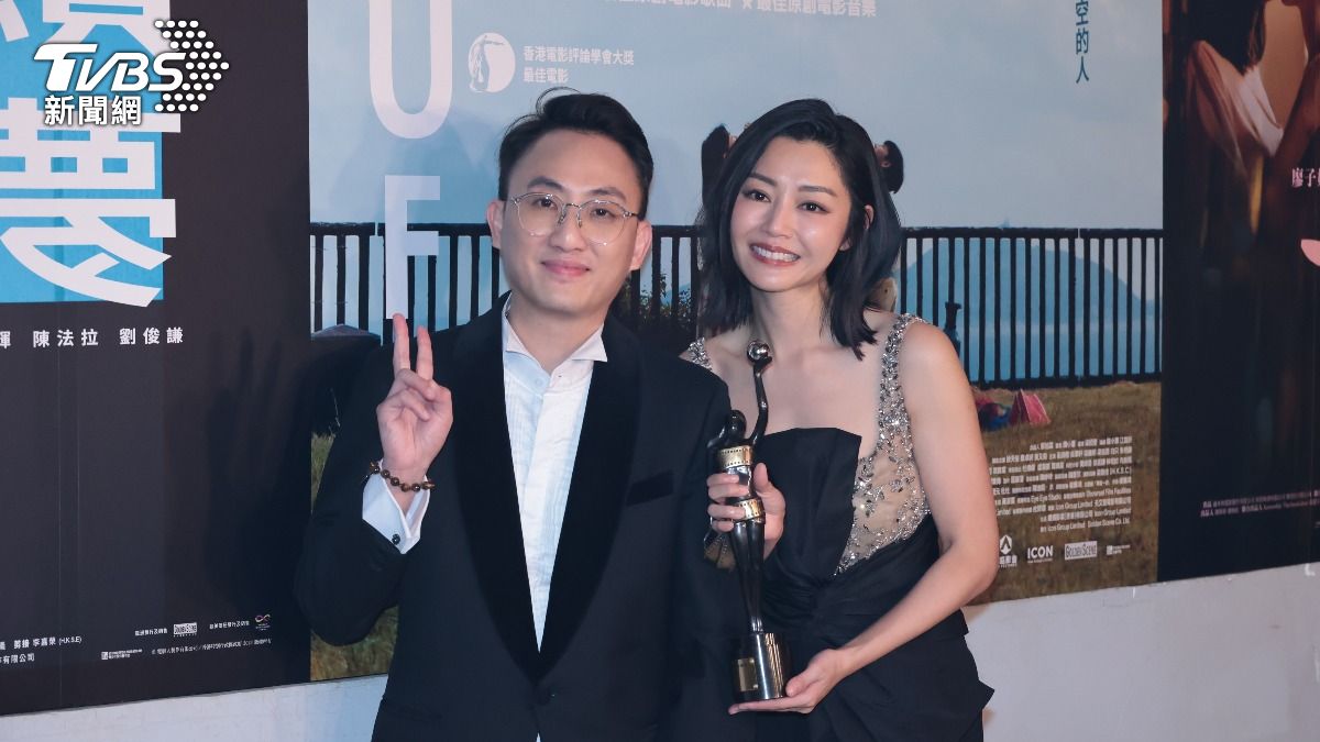 香港金像獎/《再見UFO》熬8年發光!衛詩雅連莊拿獎 醫師尪變「頭號迷弟」獻吻