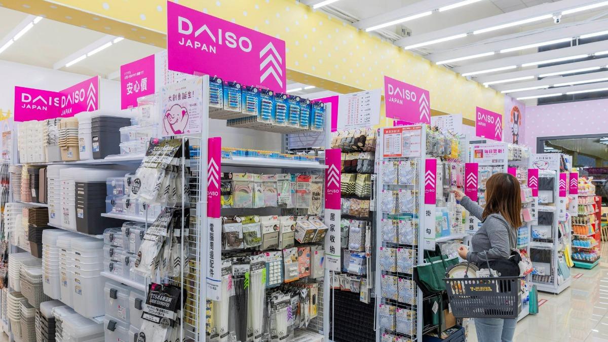 小7首度引進「DAISO大創複合專區」。(圖/業者提供)