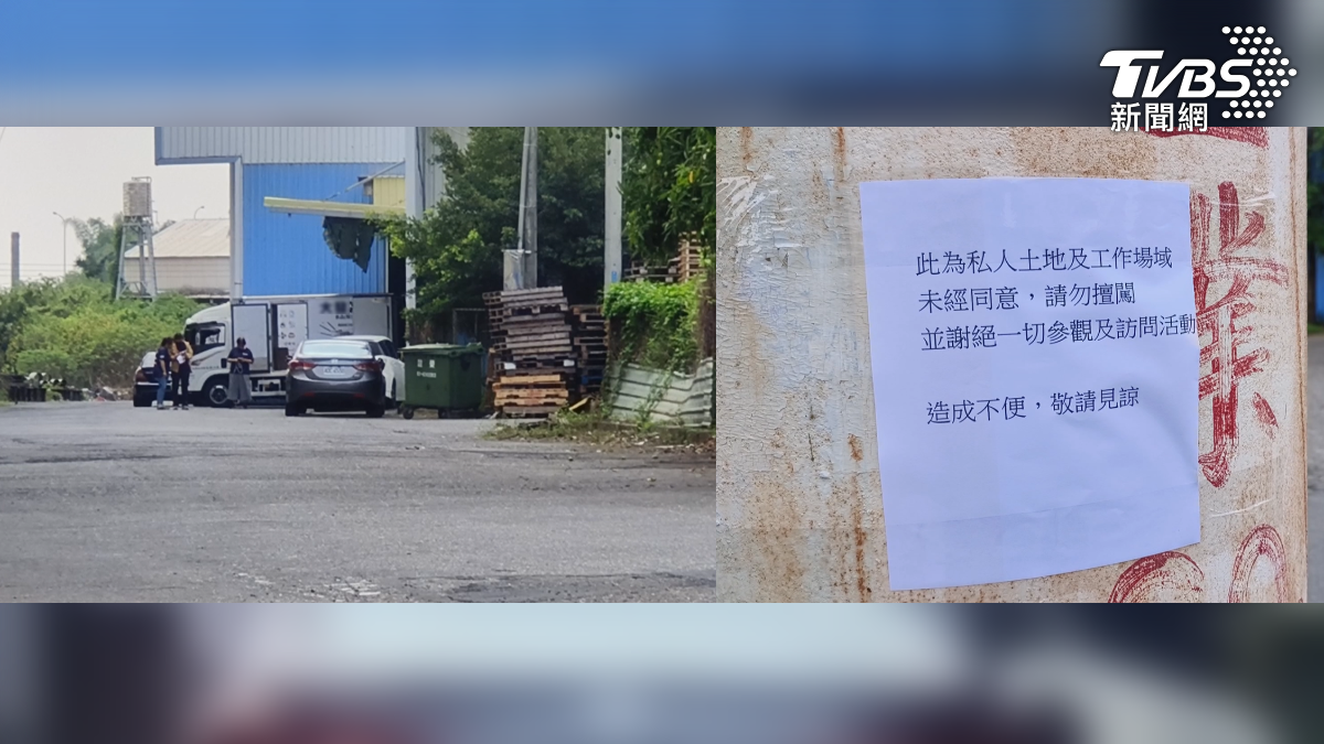 檢方證實是接到衛生局的通報,目前已經將邱于軒的先生五萬元交保,位於高雄大寮的工廠,員工低調不願多談(圖/TVBS)