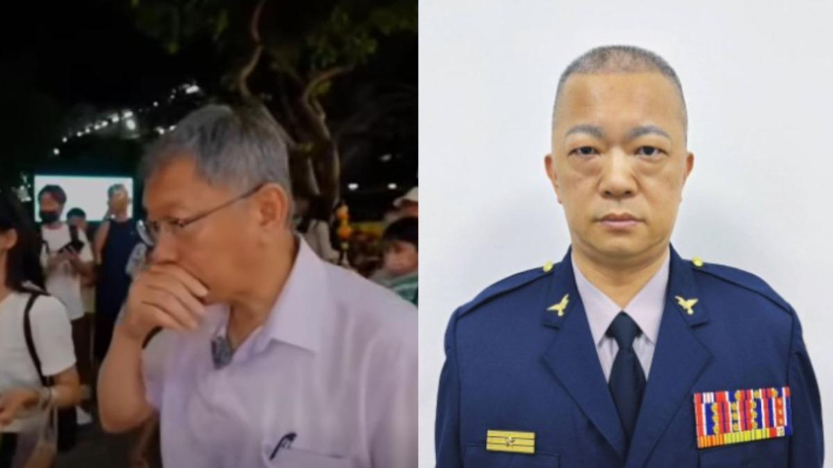 快訊/柯文哲遭噴辣椒水兇手抓到了 警分局長「搞烏龍」被拔官