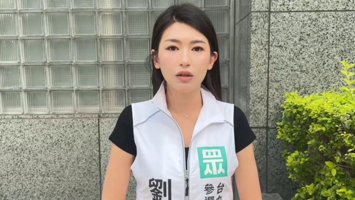 民眾黨西屯區市議員參選人劉芩妤。(圖/劉芩妤提供)