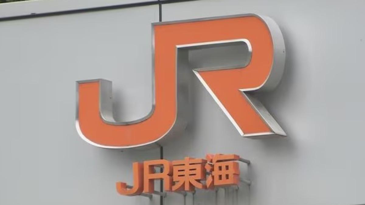 日本青森地牛翻身!規模7.5強震東京都有感 JR東海道新幹線停駛