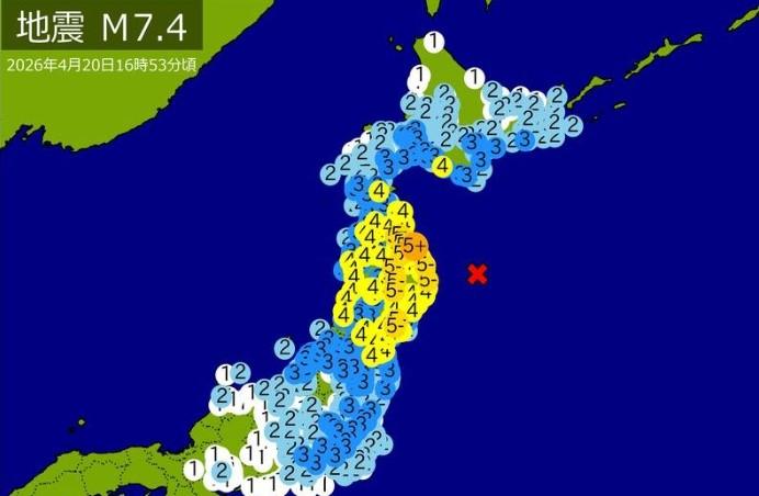 日本地震-日本 地震-地震-青森地震-日本海嘯-海嘯-日本青森-海嘯警報-北海道-青森-311-311大地震-東日本大地震
