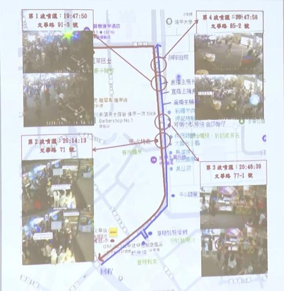 周俊銘「四度」噴灑辣椒水的時間地點。(圖/翻攝畫面)