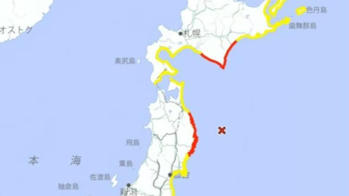 日本青森7.5強震!80cm海嘯抵岩手縣 福島核電廠現況曝