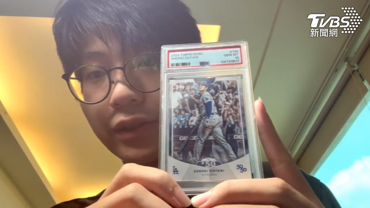 收藏家說大谷翔平球員卡可能還會再漲。(圖/TVBS)