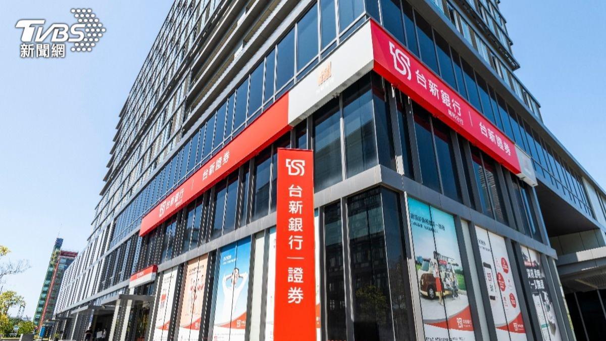 台新證券4/14錯帳達9321筆慘賠4300萬 公司宣布全扛