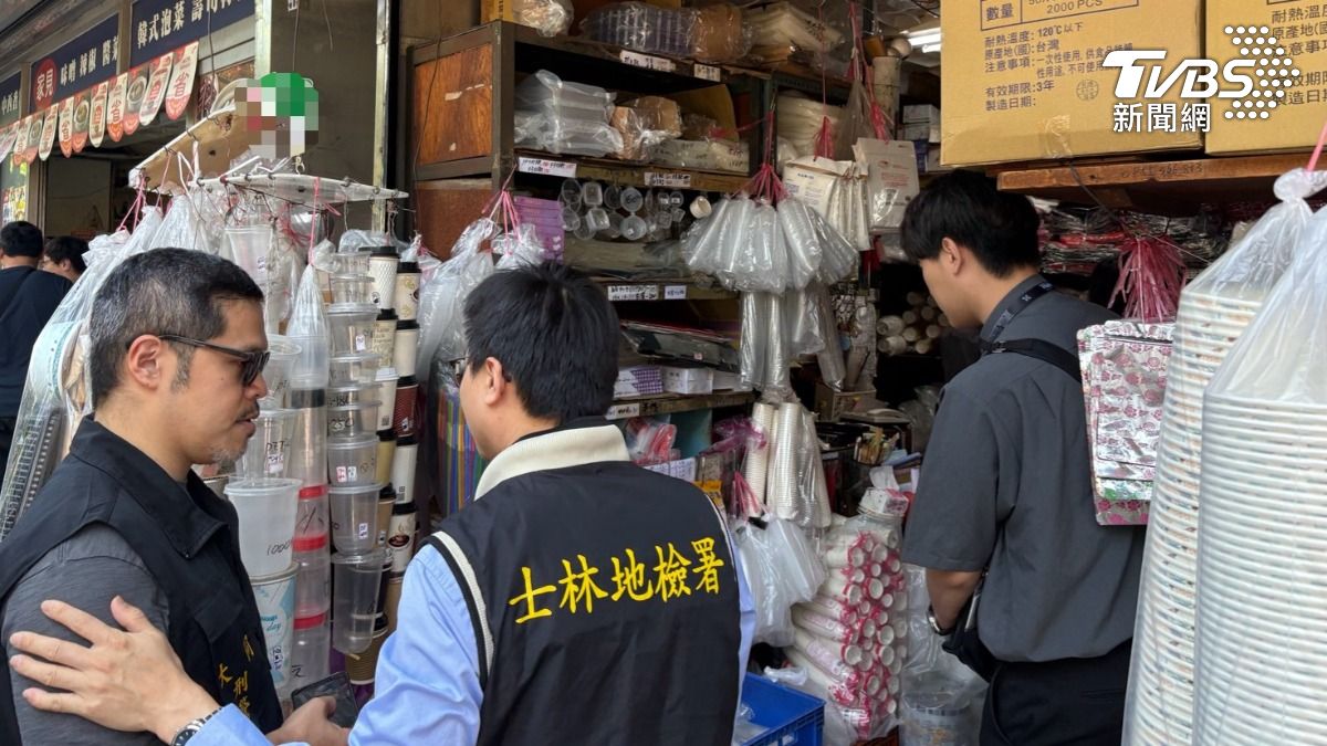 士檢第三度稽查。(圖/TVBS)