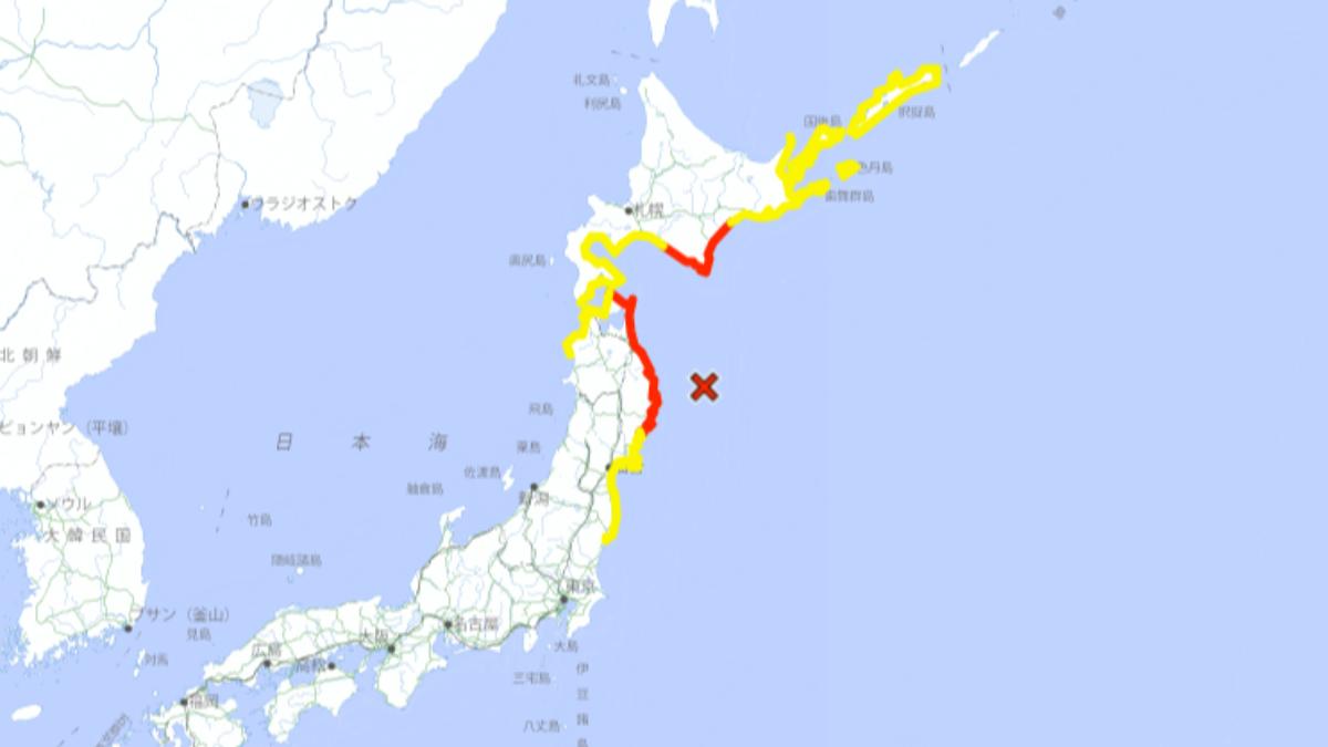 日本氣象廳針對北海道太平洋沿岸中部、青森縣太平洋沿岸、岩手縣發布海嘯警告。(圖/翻攝自日本氣象廳)