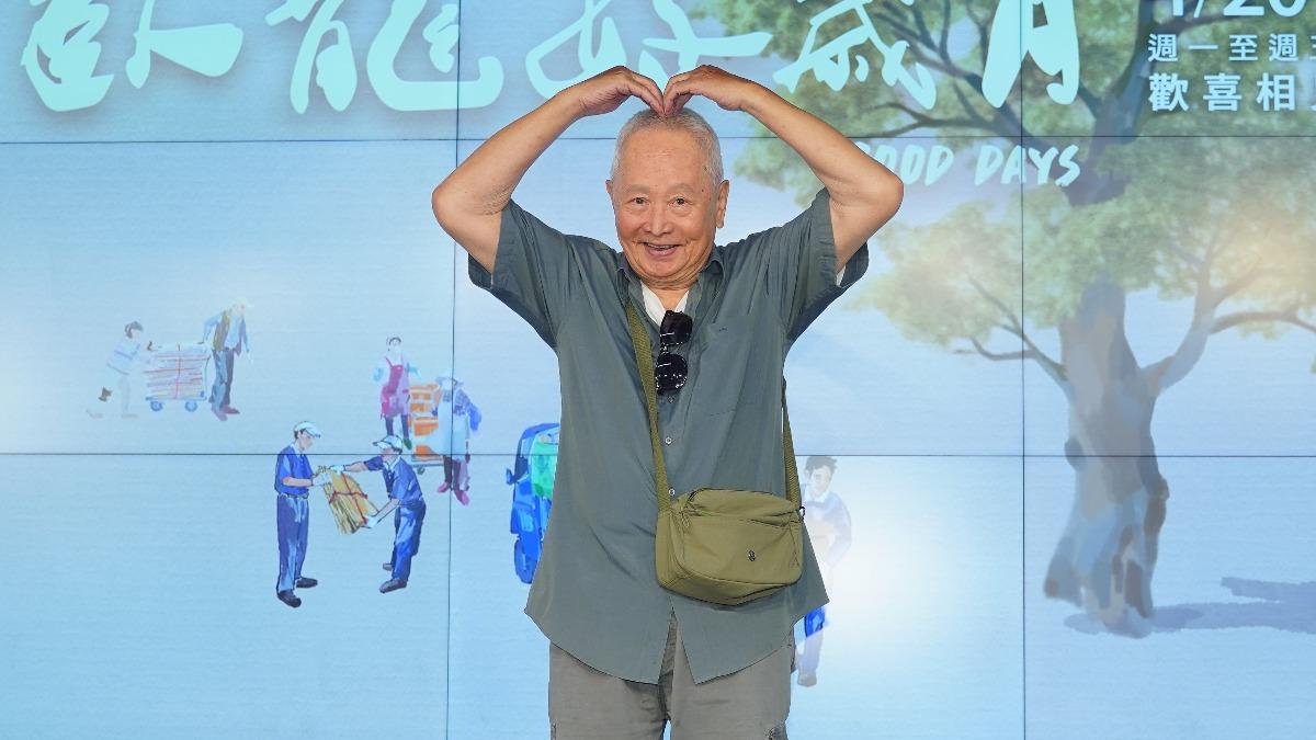 85歲《佳家福》上官鳴想當阿祖 「拋100萬獎金」7孫子全跑光