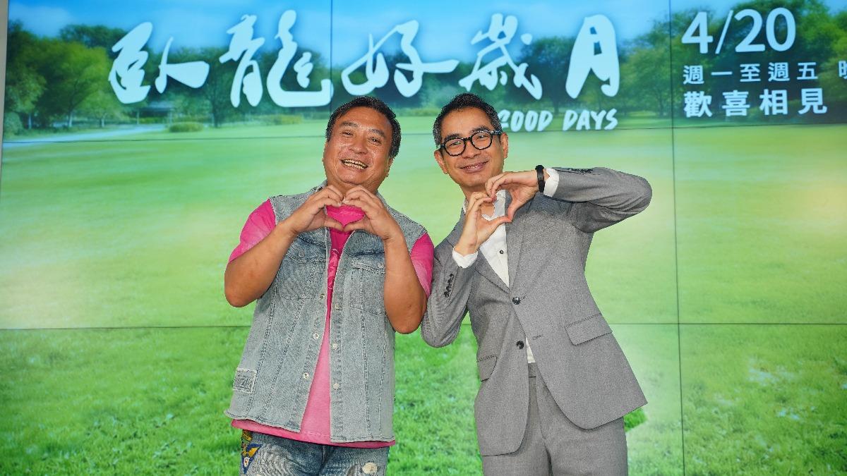 名下土地破千坪!「演藝圈隱形富豪」王中平又砸500萬買地 老婆反應曝光