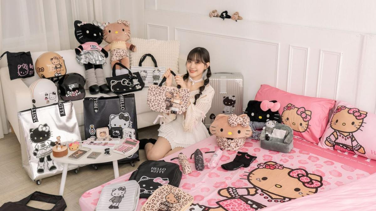 長腿Kitty系列周邊商品。(圖/業者提供)
