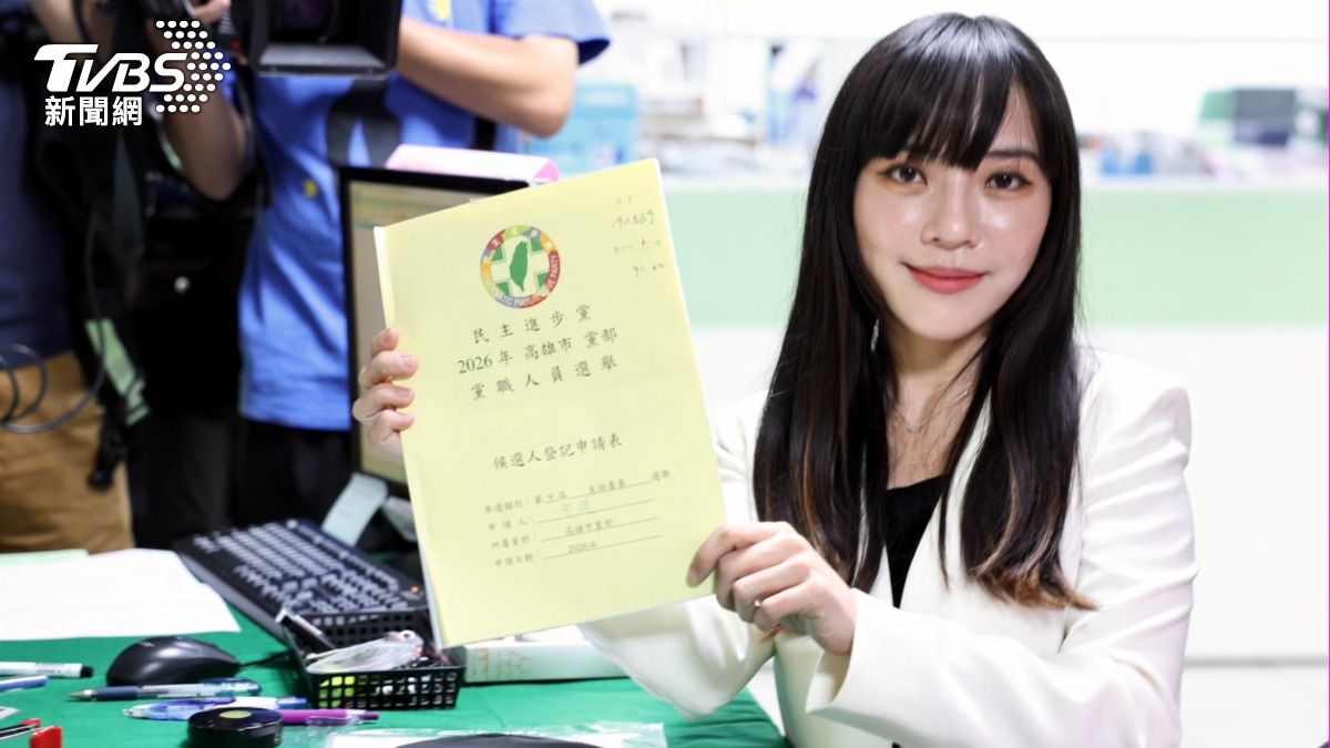 黃捷選高雄市黨部主委。(圖/TVBS)