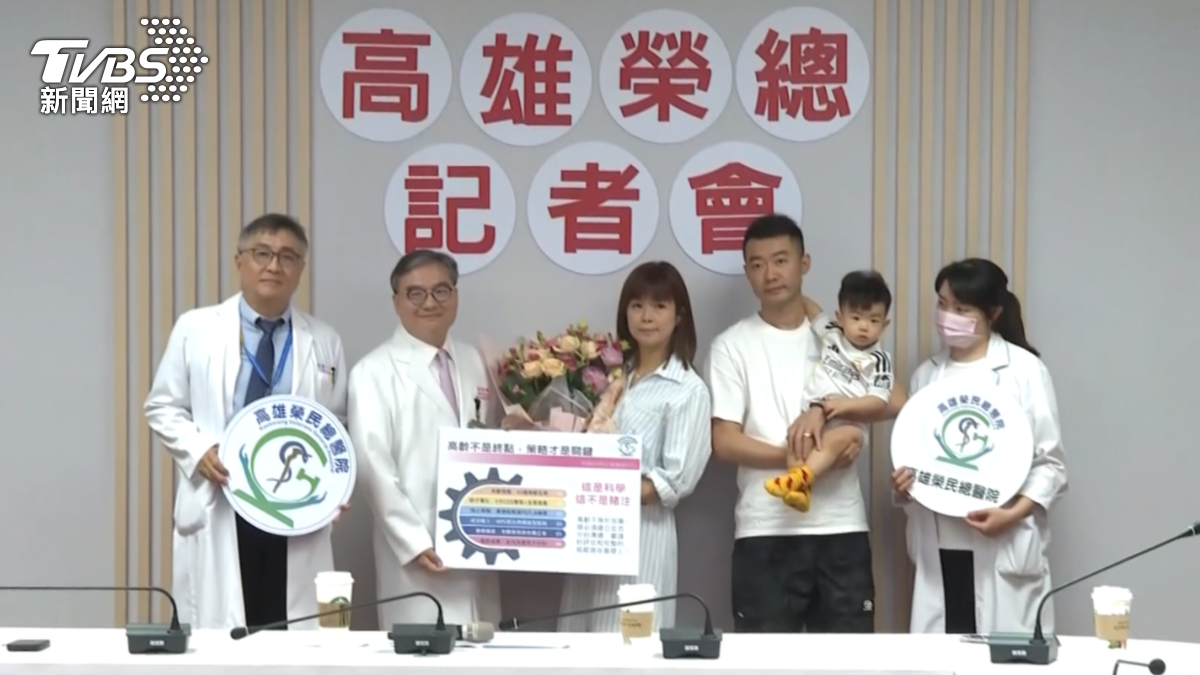 高雄一名45歲張姓女子因卵巢儲備量低、染色體異常比例高，拚試管4次想放棄！植入「不完美胚胎」奇蹟誕健康男嬰（圖／TVBS）