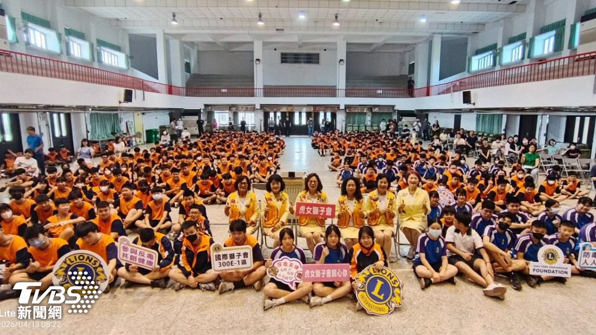 虎女獅子會推動反毒教育 反毒種子深入校園發揮影響力