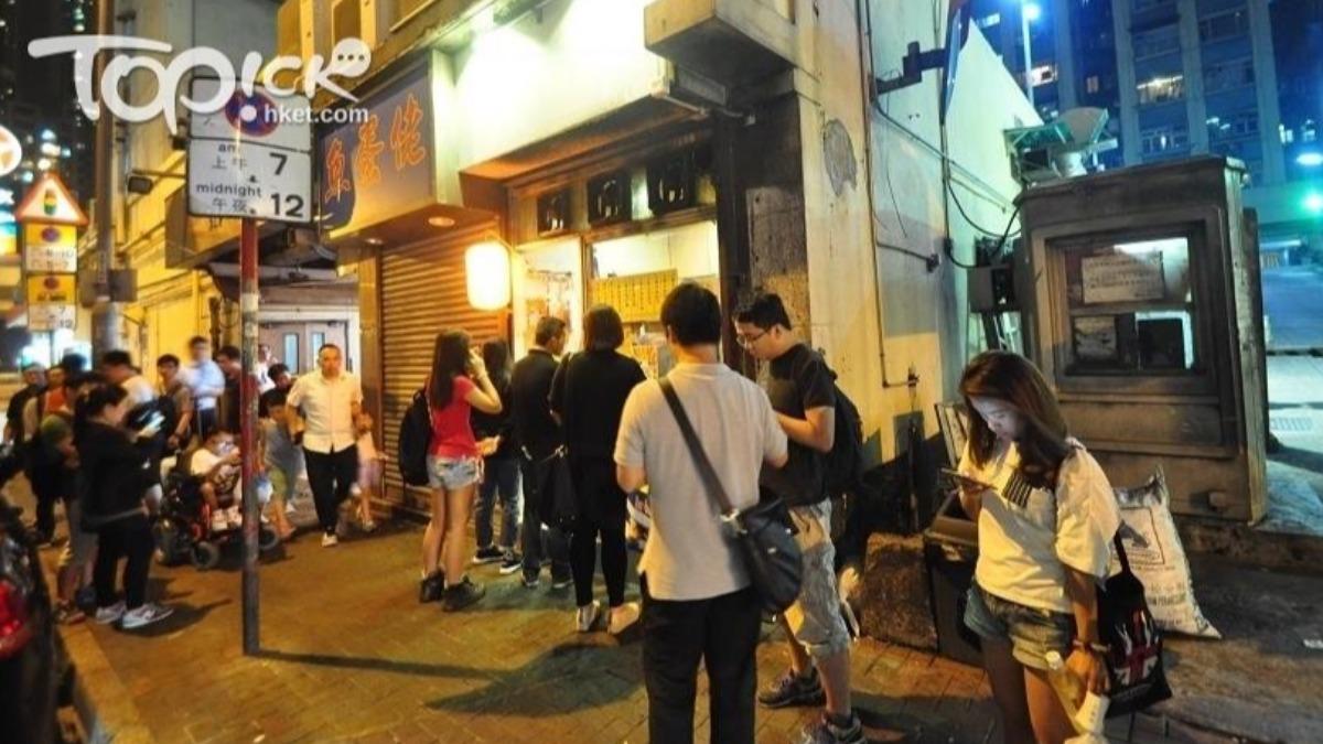 香港「沙嗲佬」宣布熄燈!20年回憶將邁入歷史 老饕嘆:萬般不捨