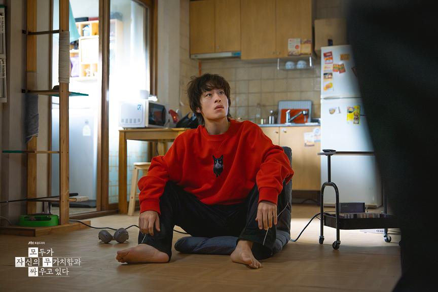 努力克服自卑的我們-播出時間-導演-睡前療癒