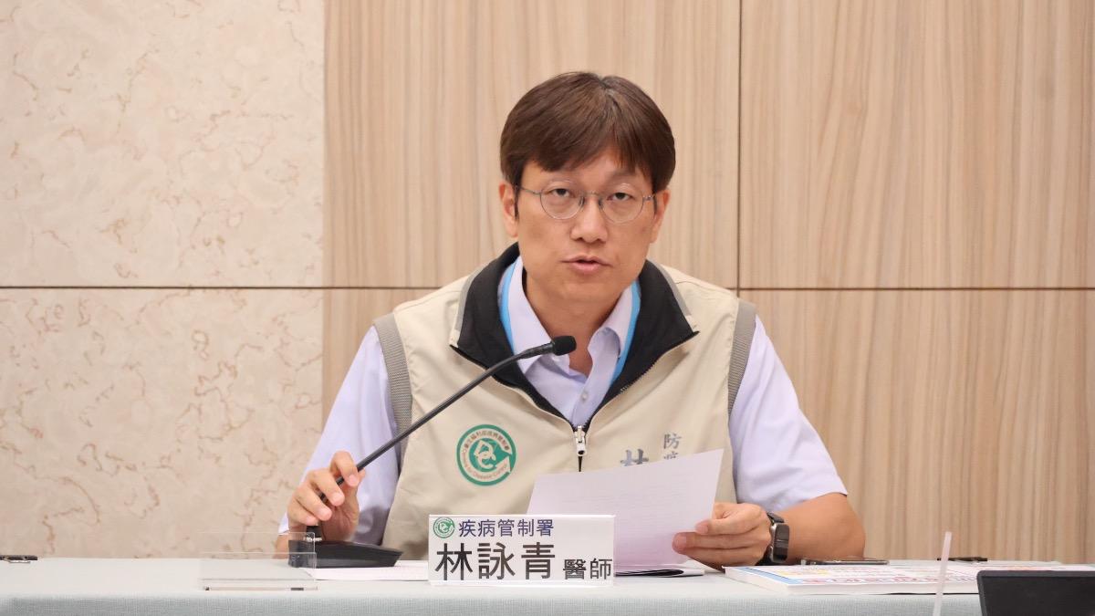 北部2壯男約性交易!「臉長皮疹、會陰部起水泡」確診M痘