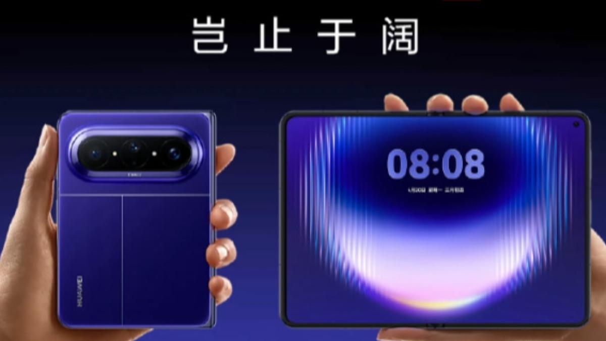 大陸科技大廠華為,搶在蘋果推出首款摺疊機之前,搶先發布旗下最新橫向闊摺機Pura X Max。