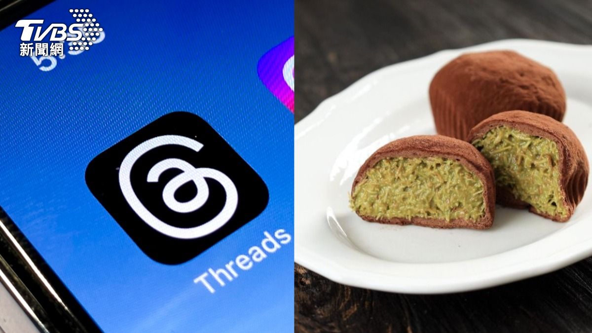 Threads成詐騙重災區!買「杜拜巧克力」慘騙60萬