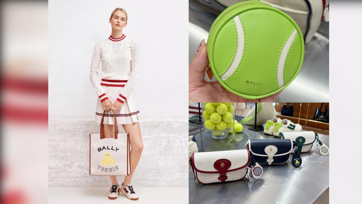 BALLY 2026春夏也推網球系列。（圖／BALLY、女大我最大）