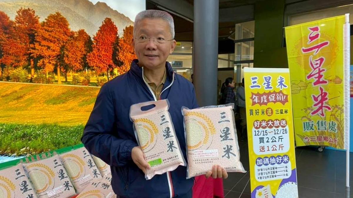 涉貪一審判12年!三星鄉長李志鏞宣布「退出政壇」:我無罪