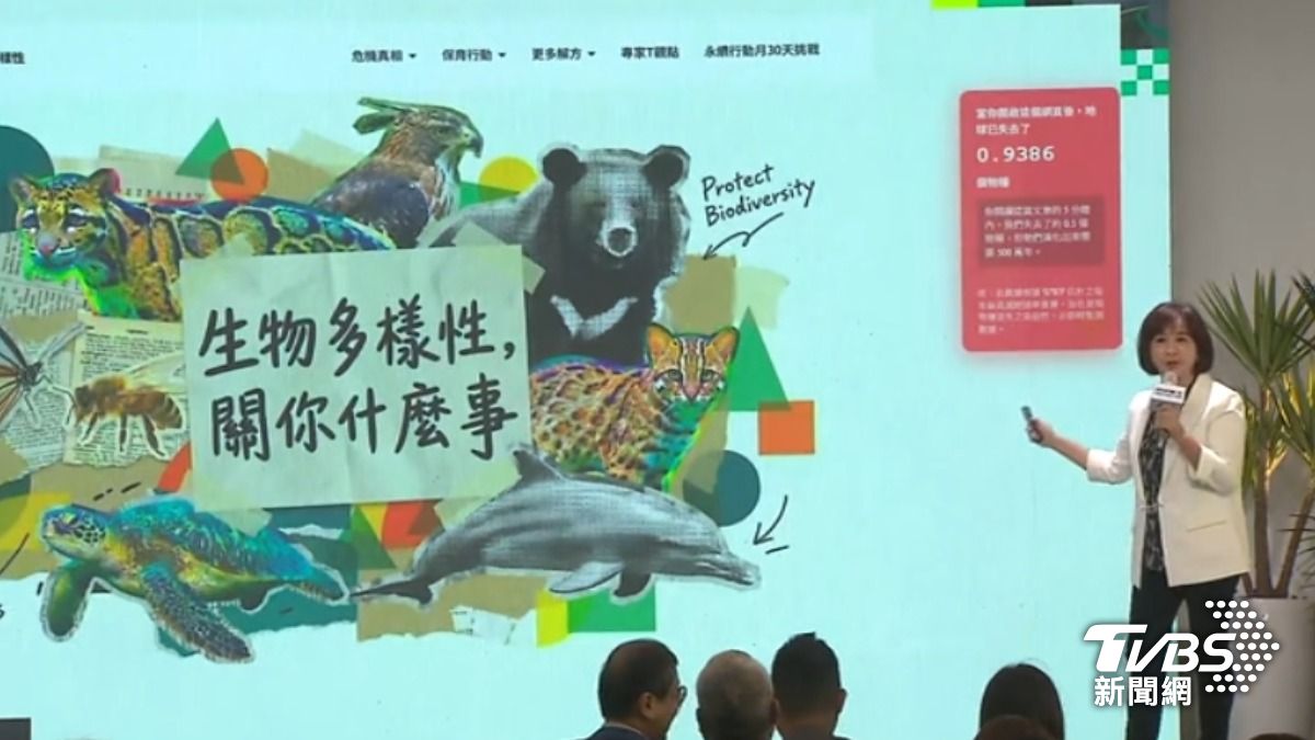 TVBS永續倡議大使莊開文表示,現在企業經營也把生物多樣性視為越來越重要的一個課題。(圖/TVBS)