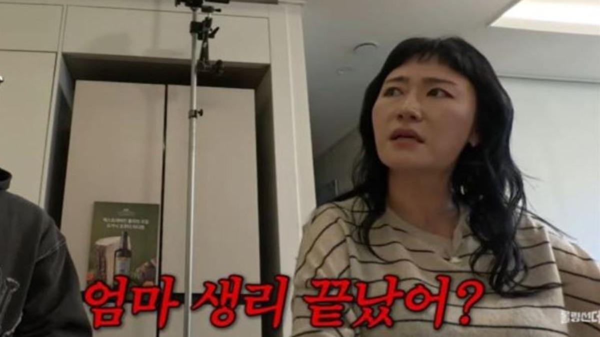 激戰老公差點被當場抓包!女星「一秒裝嚴肅」大吼嚇跑兒女 對小孩實施前衛性教育